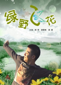 污污的网站免费