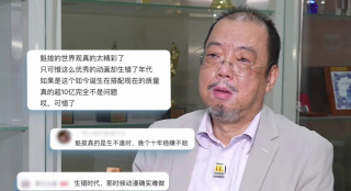 国产免费久久精品99re丫y